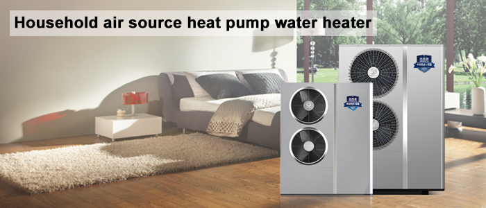 NULITE-High Quality 7kw All In One Air Source DC Inverter Hot Water Heat Pump