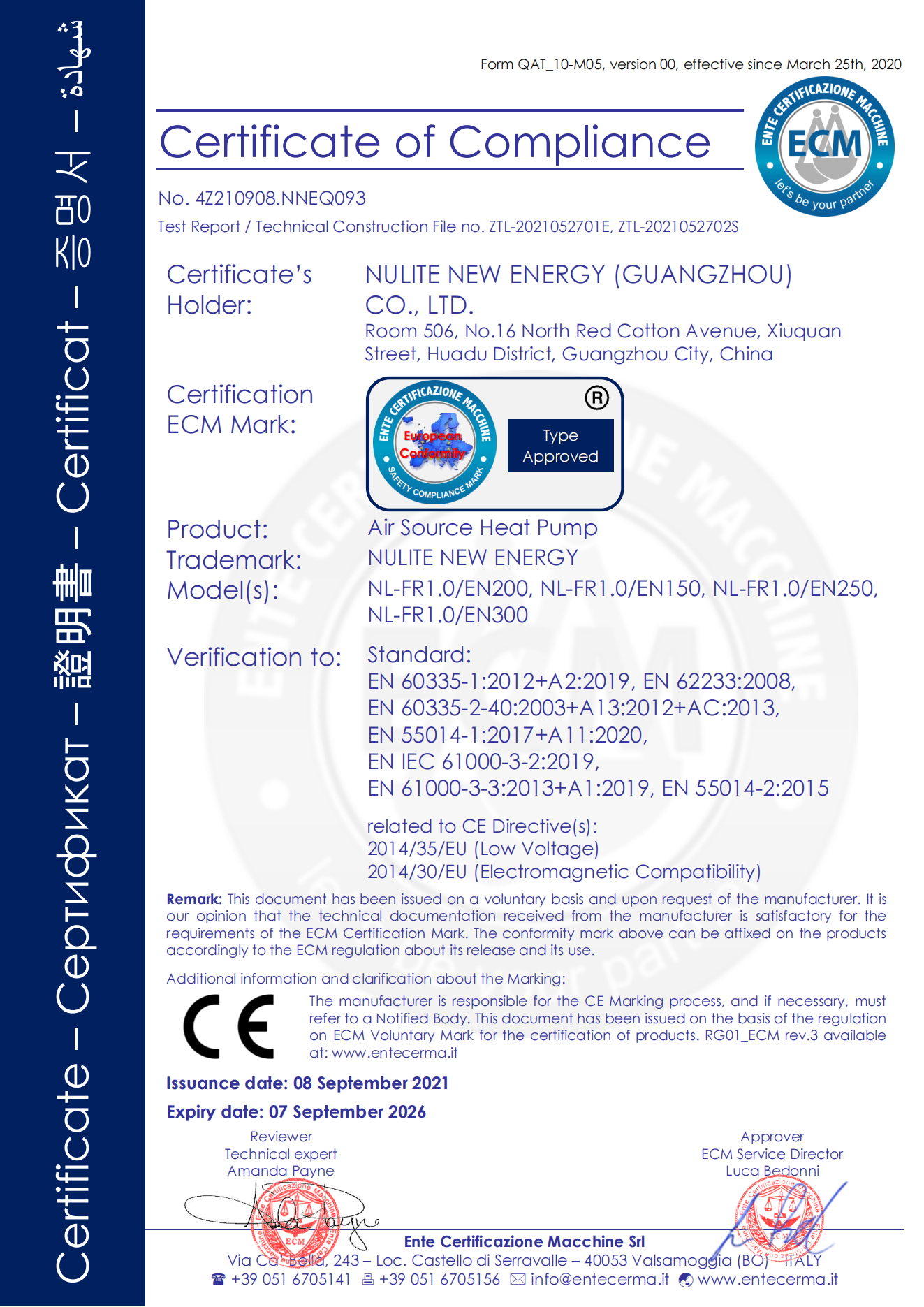 Certification 4Z210908.NNEQ093_00
